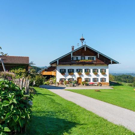 Stadlerhof Frasdorf Εξωτερικό φωτογραφία